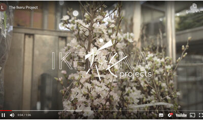 生けるプロジェクト(©IKEBANA projectsとのコラボレーション)