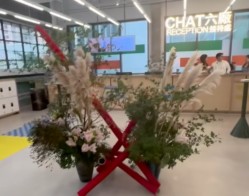 昨日はCHATのイベントCHAT2025 Fundraiser