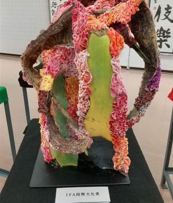 42th International Fine Arts Exhibition